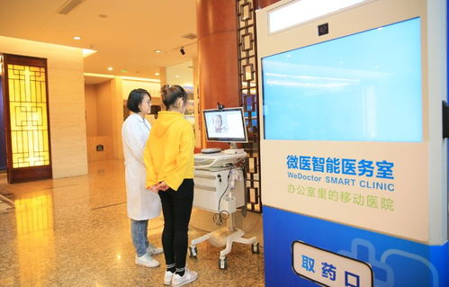 智在千里，共筑安防 萧山互联网大会“黑科技”引领安全服务新浪潮