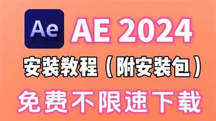 张掖乱世无双——互联网安全服务的界限与期许