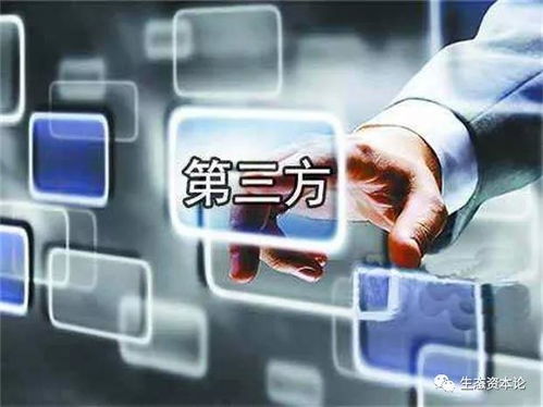 互联网保险新规落地 创新与安全并驱，驶入合规快车道